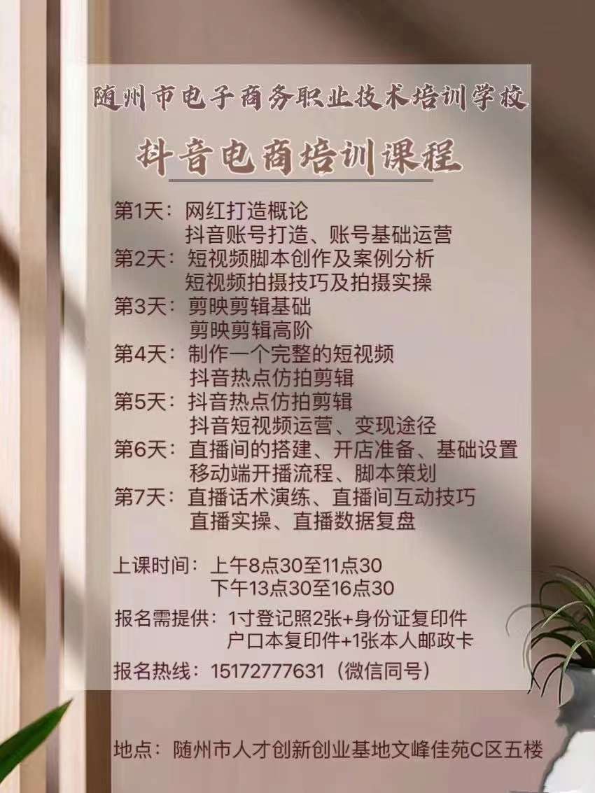 微信圖片_20231115170518.jpg 微信圖片_20231115170518.jpg