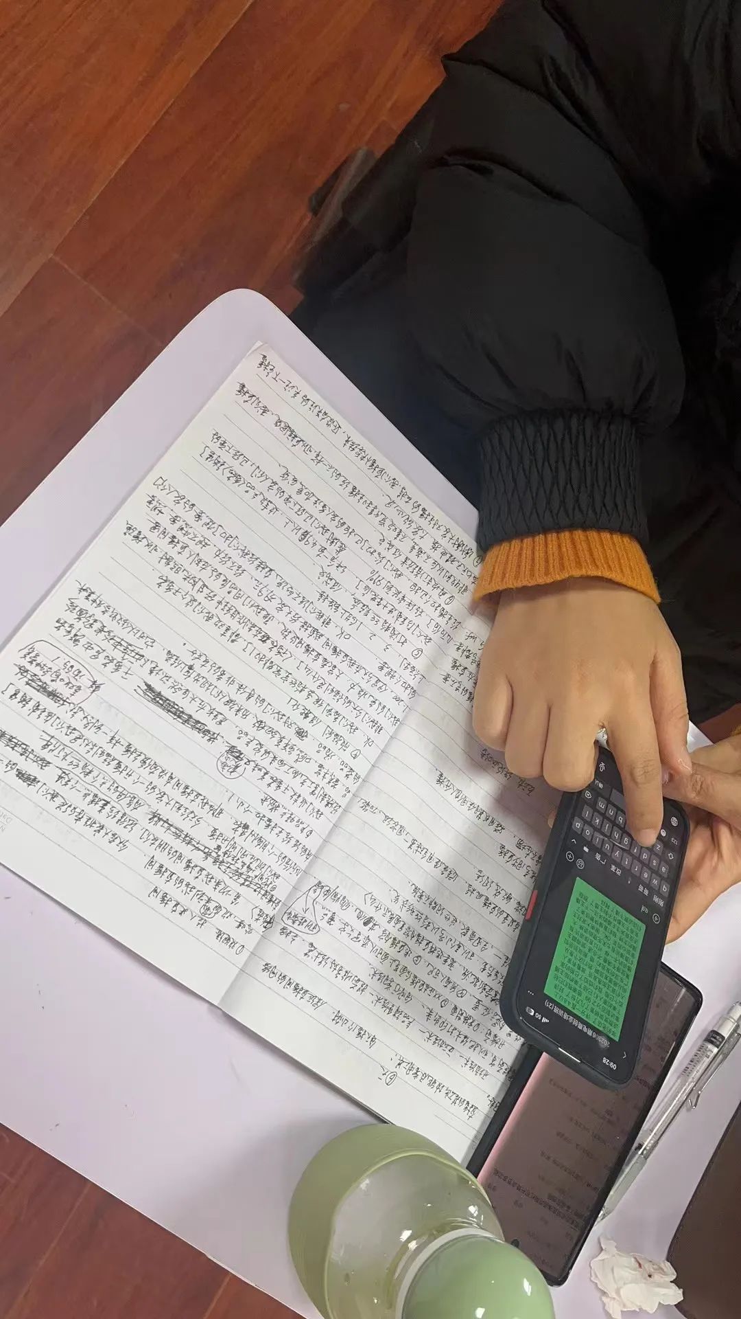 640 (3).jpg 640 (3).jpg