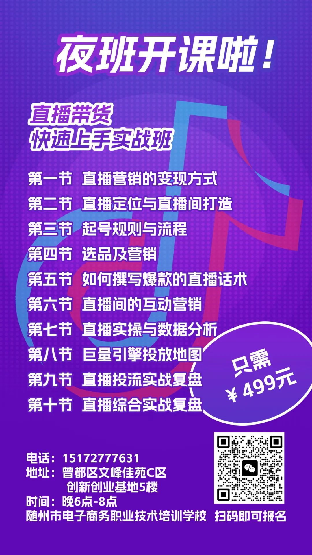 640 (3).jpg 640 (3).jpg