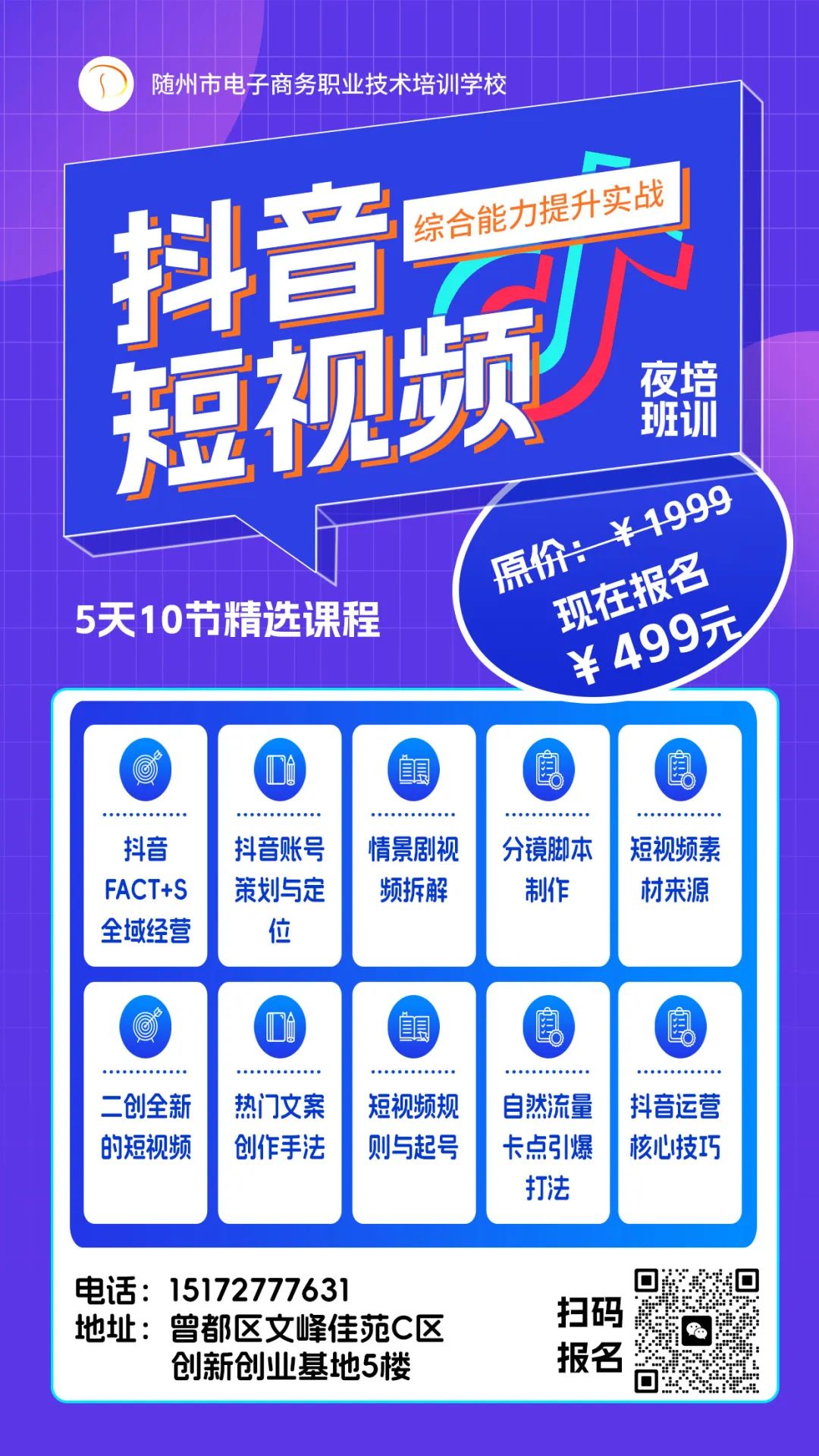 640 (2).jpg 640 (2).jpg